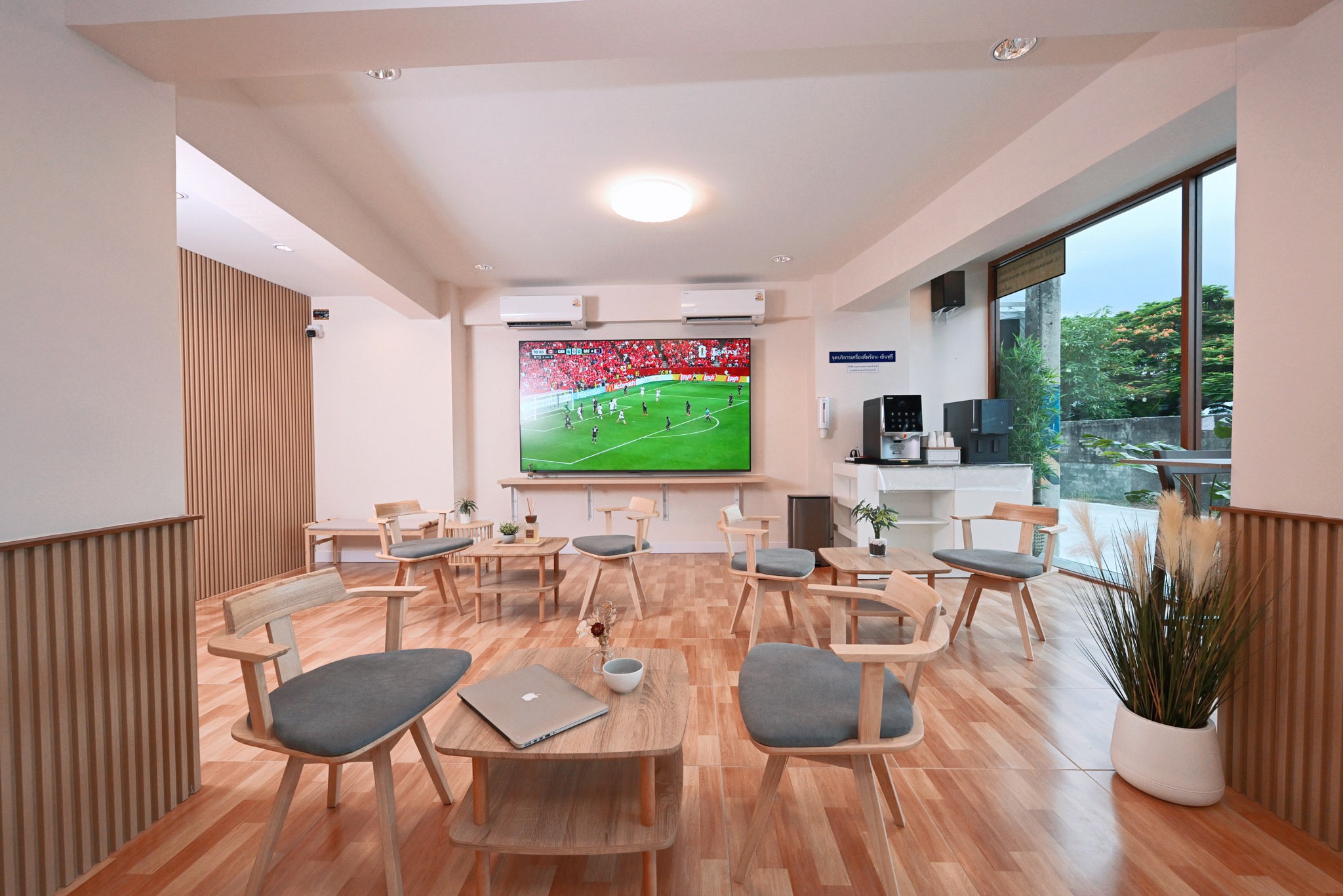 Facilities