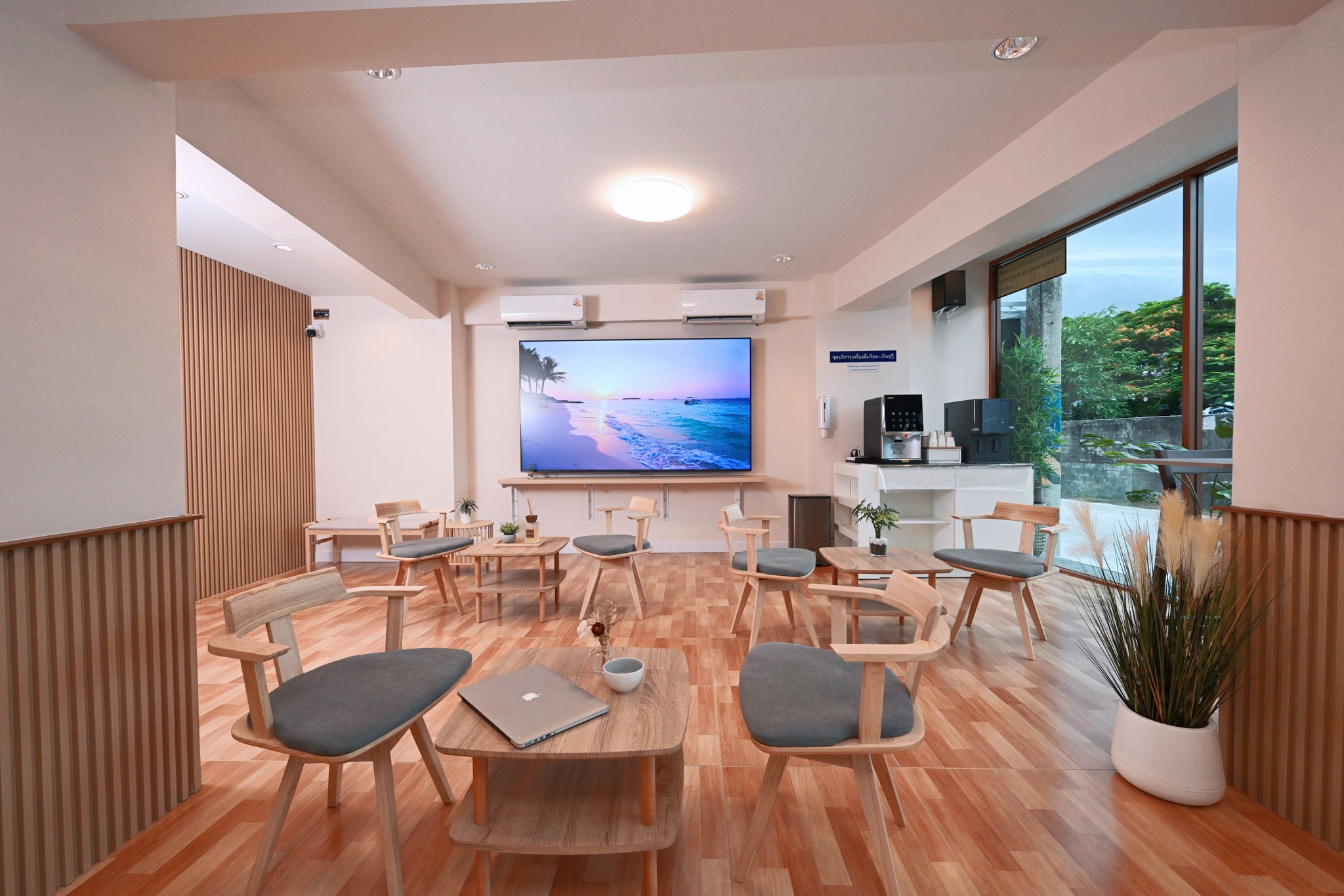 Facilities